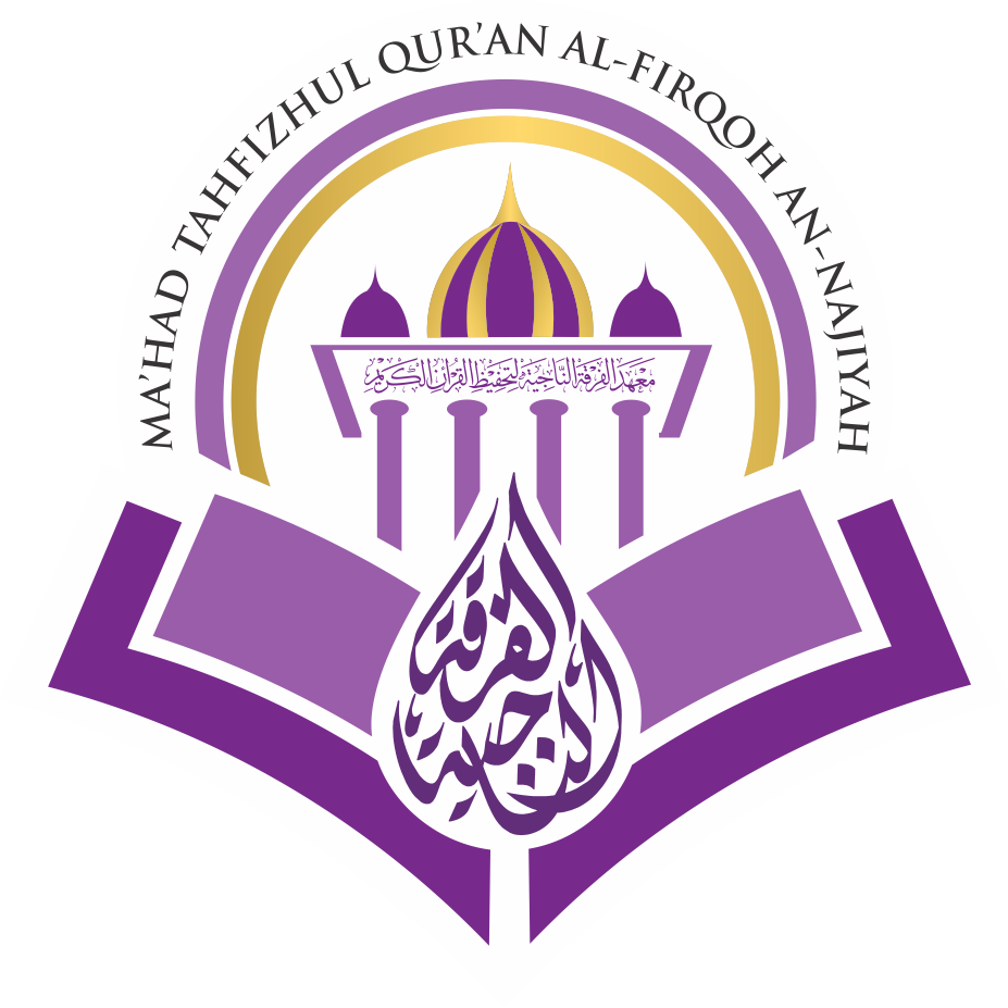 Ma'had Tahfizhul Qur'an Al-Firqoh An-Najiyah